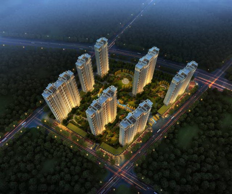 Dự án Poly lingxiush ở Lanzhou City, Gansu Province.