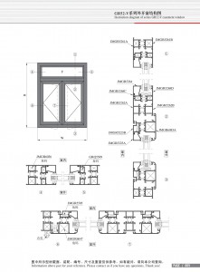 Dibujo estructural de la ventana abatible con apertura exterior Serie GR52-V