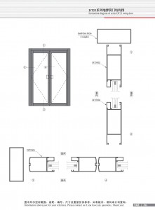 Dibujo estructural de la puerta de resorte de piso Serie DT53