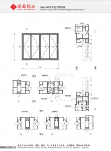 Dibujo estructural de puertas plegables Serie PM90-5