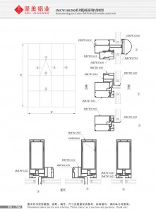 Structural drawing of JMCW180 200 series concealed frame curtain wall