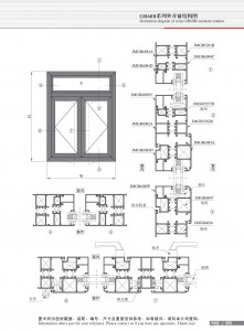 Structure drawing of GR60B series external window