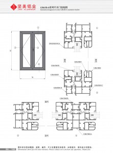 ＧＲ６５Ｂ－８シリーズ平開ドア構造図