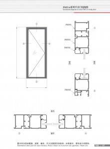 Dibujo estructural de la puerta abatible Serie PM55-6