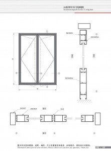 Dibujo estructural de la puerta abatible Serie 55