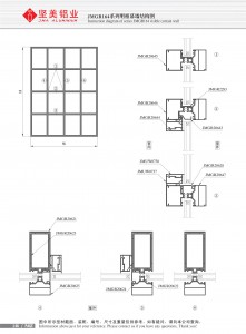 Structural drawing of JMGR164 series open frame curtain wall