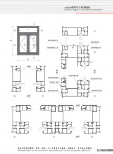 Structural drawing of GR150 series casement window