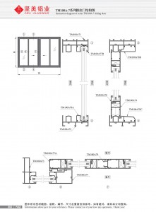 Structure drawing of TM100A-7 series sliding door