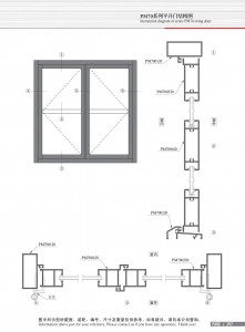 Dibujo estructural de la puerta abatible Serie PM70