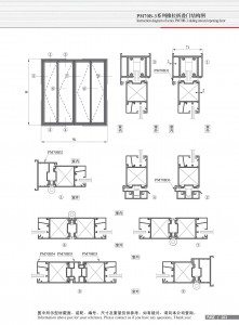 Dibujo estructural de la ventana plegable corrediza Serie PM70B-3