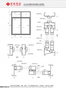 Structural drawing of JM76B series sliding window (without decorative lines)