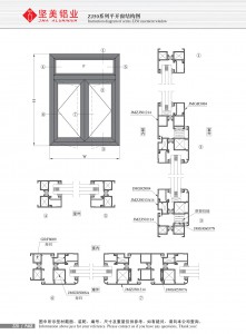Dibujo estructural de la ventana abatible Serie ZJ50