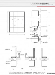 Structural drawing of JWCW140 170 series open frame curtain wall