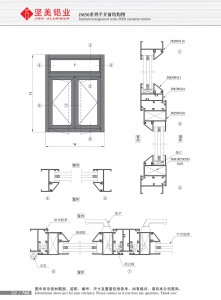 Dibujo estructural de la ventana abatible Serie JM50