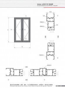 Dibujo estructural de la puerta abatible Serie PM50C-1
