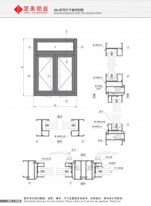 Dibujo estructural de la ventana abatible Serie 50G