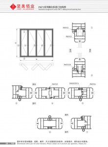 Dibujo estructural de la ventana plegable corrediza Serie PM75
