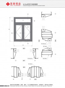 Dibujo estructural de la ventana abatible Serie PC70A