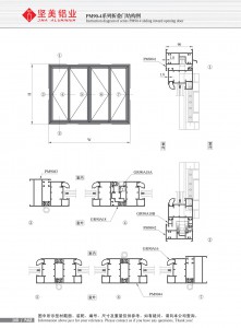 Dibujo estructural de puertas plegables Serie PM90-4
