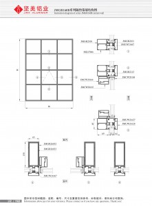 Dibujo estructural de muro cortina de aislamiento térmico Serie JMGR160B