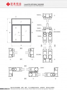 Строительные чертежи для серии раздвижных дверей и окон (тяжелые) TM800