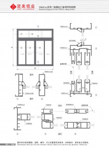 Structure drawing of TM95A1 series three-rail sliding doors and windows with yarn