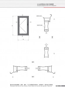 Structure drawing of TC92 series indoor bathroom door