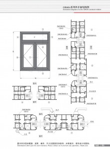 Dibujo estructural de la ventana abatible con apertura exterior Serie GR60A