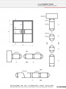 Dibujo estructural de la puerta de resorte de piso Serie DT45
