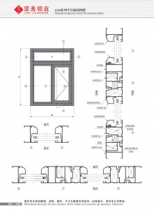 Dibujo estructural de la ventana abatible Serie G50-2