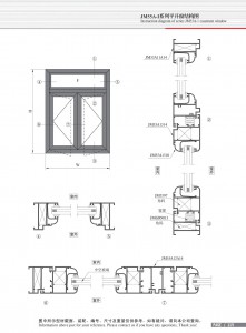 Dibujo estructural de la ventana abatible Serie JM55A-I-2