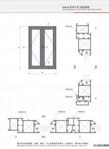 Dibujo estructural de la ventana abatible Serie PM50C-2