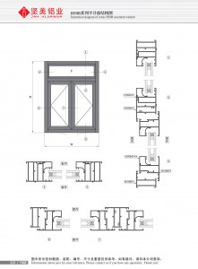 Dibujo estructural de la ventana abatible Serie H50B