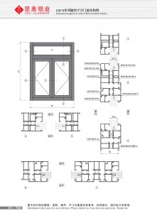 Dibujo estructural de la ventana abatible de aislamiento térmico Serie GR70-2