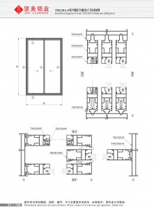Dibujo estructural de la puerta corrediza elevada Serie TM120A-9