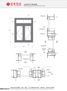 Structural drawing of 50B series casement window