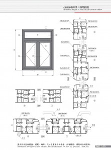 Dibujo estructural de la ventana abatible con apertura exterior Serie GR55B